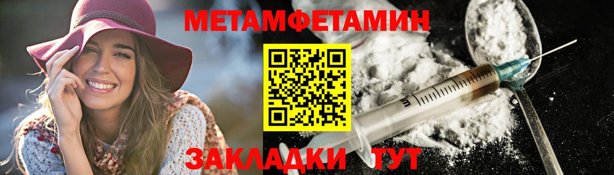 ГАШИШ  Гашиш  Феодосия  Cocaine  Мефедрон   МДМА  Вход с VPN  Каннабис  COCAIN  LSD-25 