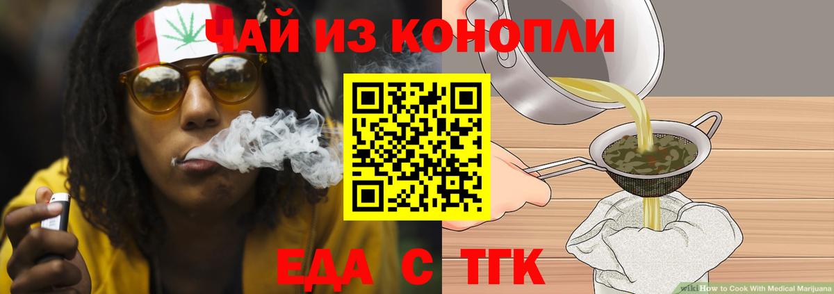 АМФЕТАМИН Феодосия