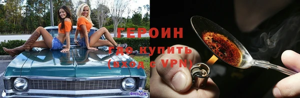 СК Лабытнанги