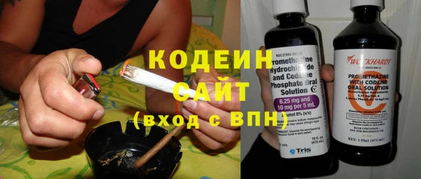 СК Лабытнанги