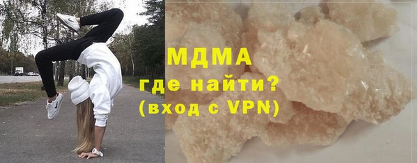 метадон Лагань