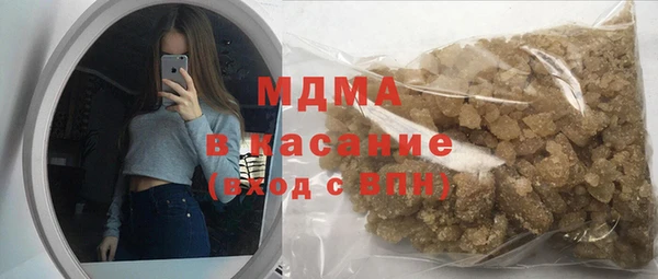 СК Лабытнанги