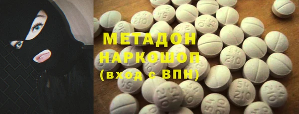 СК Лабытнанги