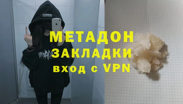марки lsd Ладушкин