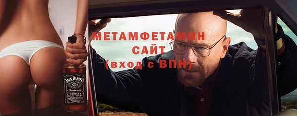 тгк Пересвет