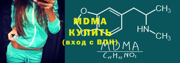 марки lsd Ладушкин