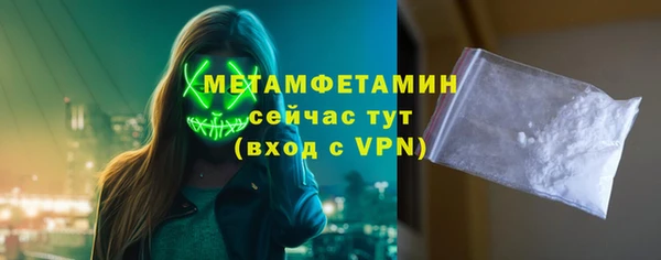 марки lsd Ладушкин