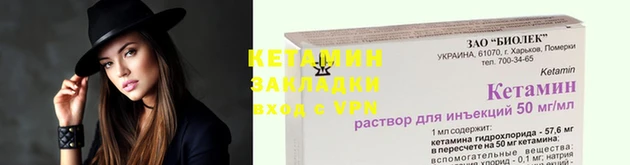 СК Лабытнанги