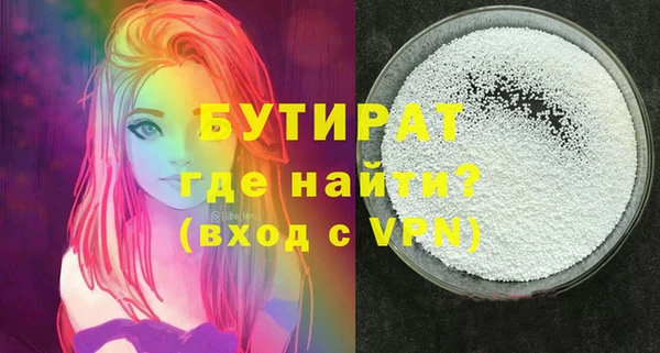 СК Лабытнанги
