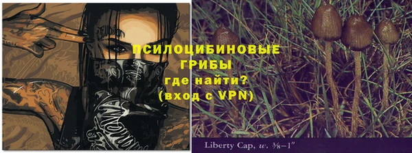 СК Лабытнанги