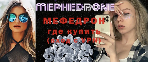 метадон Лагань