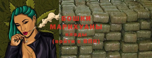 СК Лабытнанги