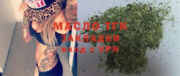 марки lsd Ладушкин