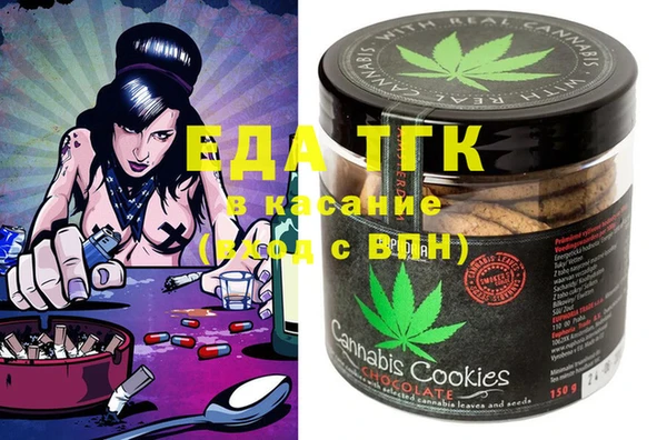 марки lsd Ладушкин