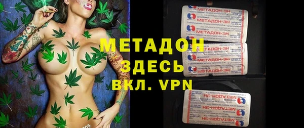СК Лабытнанги