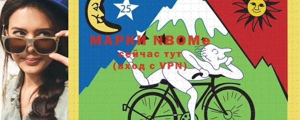 метадон Лагань