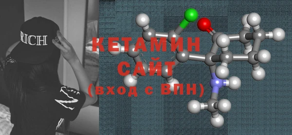 СК Лабытнанги