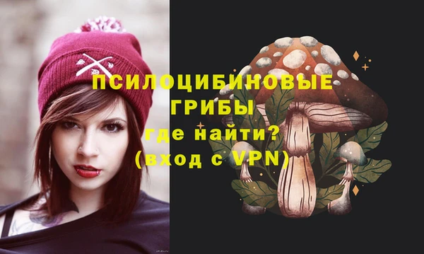 марки lsd Ладушкин