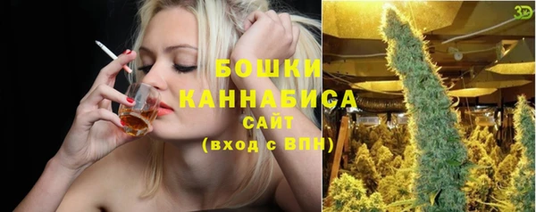 СК Лабытнанги