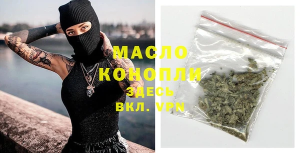 марки lsd Ладушкин