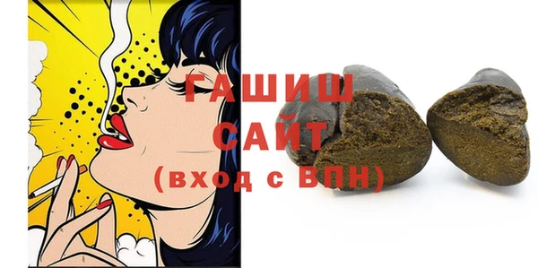 СК Лабытнанги