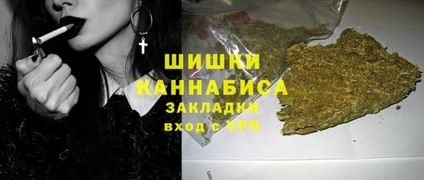 СК Лабытнанги
