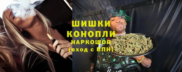 метадон Лагань