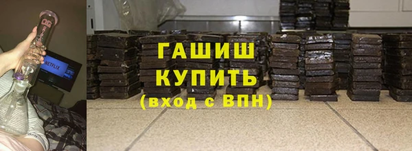 марки lsd Ладушкин