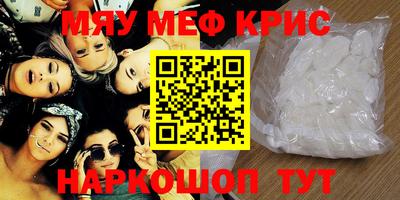 мет Малгобек