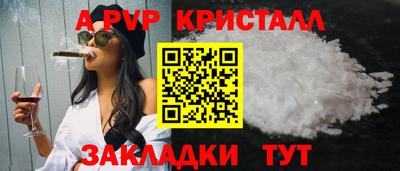 СК Ликино-Дулёво