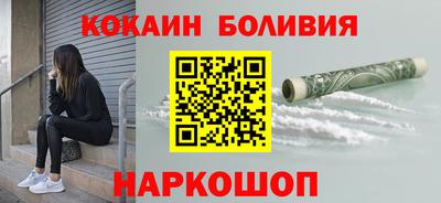 мефедрон мука Лесосибирск