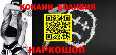 мефедрон мука Лесосибирск