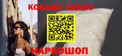 СК Ликино-Дулёво