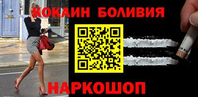 СК Ликино-Дулёво