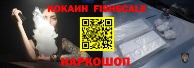 прущий лед Ливны