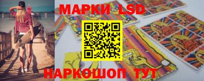 прущий лед Ливны