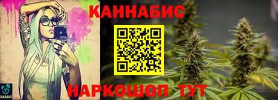 СК Ликино-Дулёво