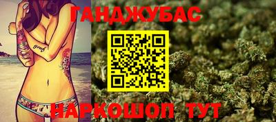 мефедрон мука Лесосибирск