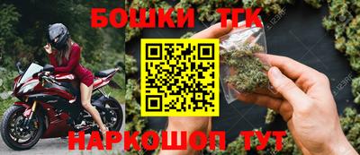 прущий лед Ливны