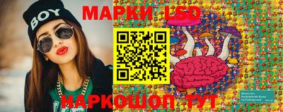 прущий лед Ливны
