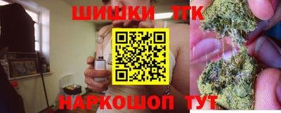 мефедрон мука Лесосибирск