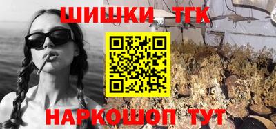 СК Ликино-Дулёво