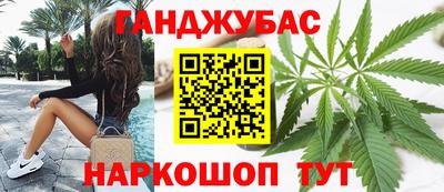 мефедрон мука Лесосибирск