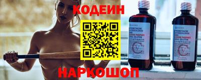 СК Ликино-Дулёво