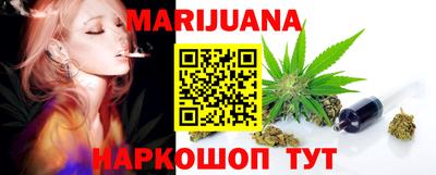 прущий лед Ливны