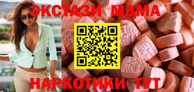 мефедрон мука Лесосибирск