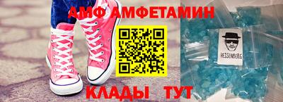 СК Ликино-Дулёво