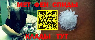 прущий лед Ливны