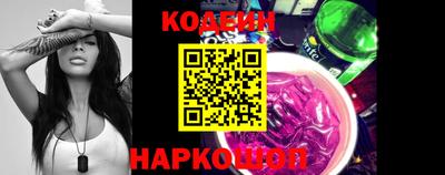 стафф Малоярославец