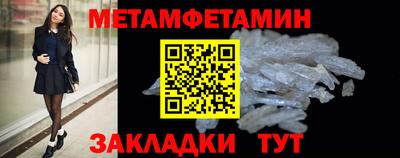 прущий лед Ливны